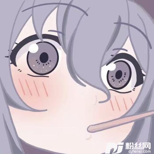 慢慢cover:Uu