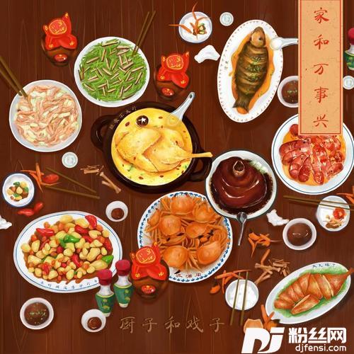 我先睡了的专辑