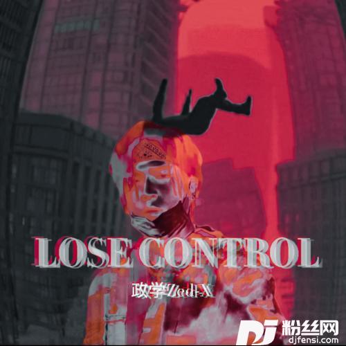 LoseControl的专辑