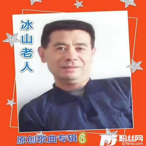 三月桃花雨2000年记念版_诗意的专辑