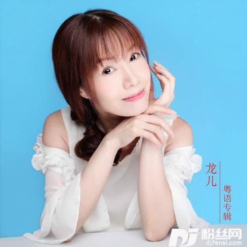 约定的专辑