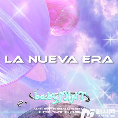 LaNuevaEra青春新时代