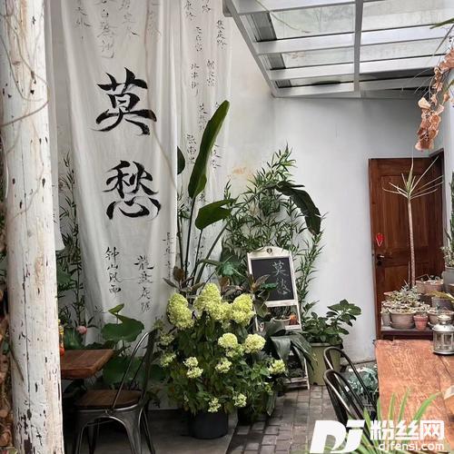 私奔cover:郑钧的专辑