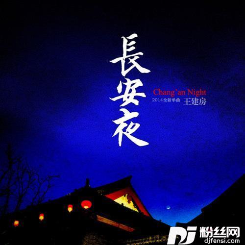 麦客