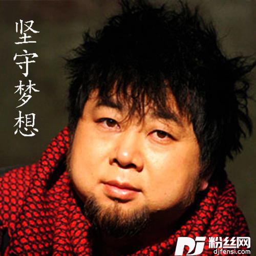 坚守梦想