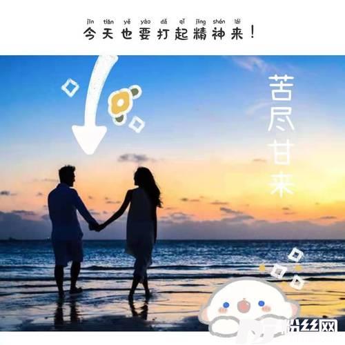 每一个传说都会随时间褪色