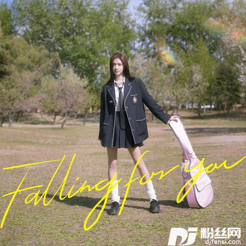 Fallingforyou
