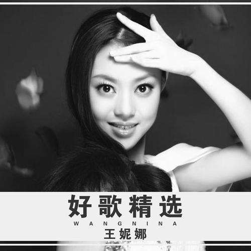 漓江春