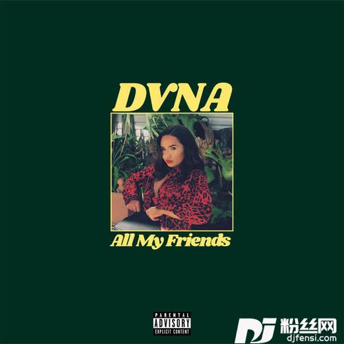 AllMyFriendsExplicit的专辑