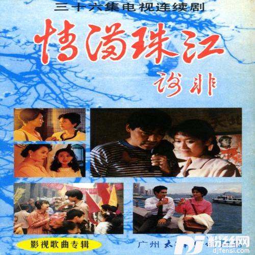 谁问你与我