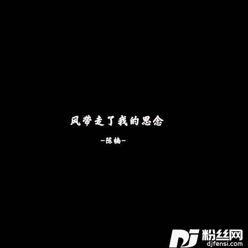 慢速卡点舞的专辑