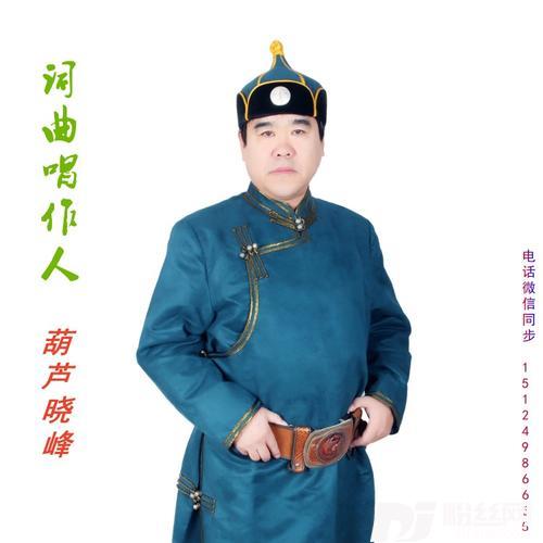 温情永远