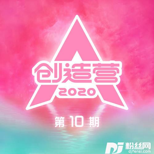 趁你还年轻
