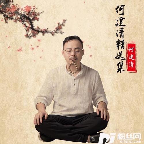 太帅了DJ版的专辑