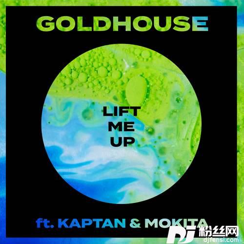 LiftMeUpft.Kaptan&Mokita的专辑