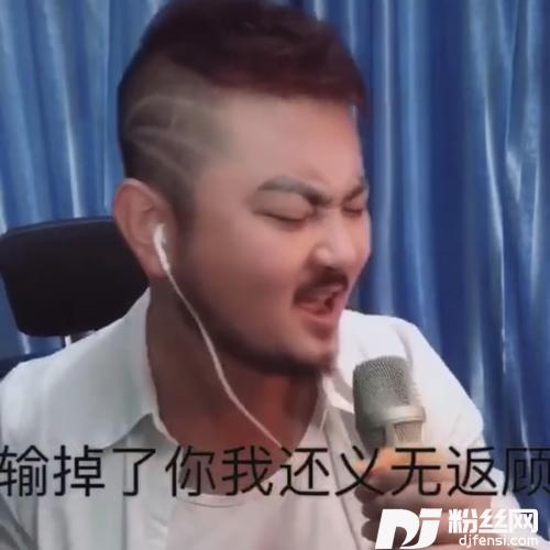 浪子的心情cover:叶启田cover:徐建福