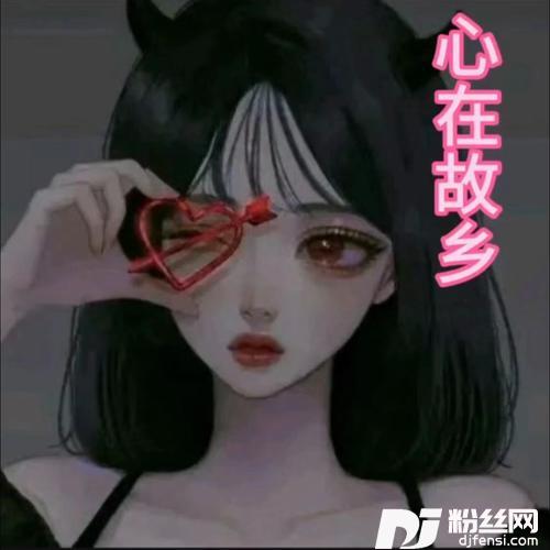 心在故乡cover:陈百潭的专辑