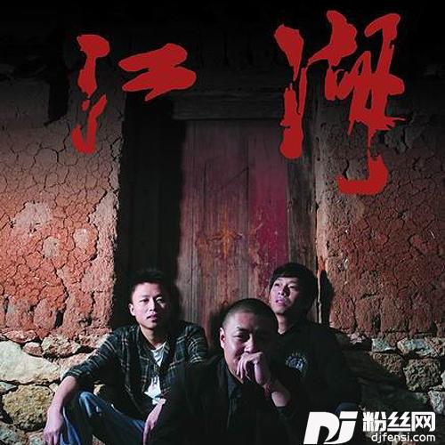 束河的阳光的专辑