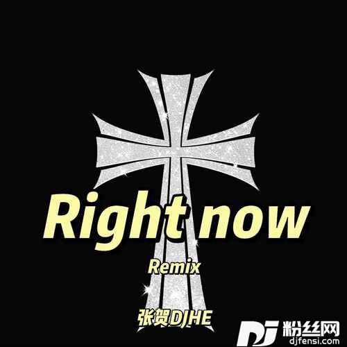 RightnowHardMix的专辑