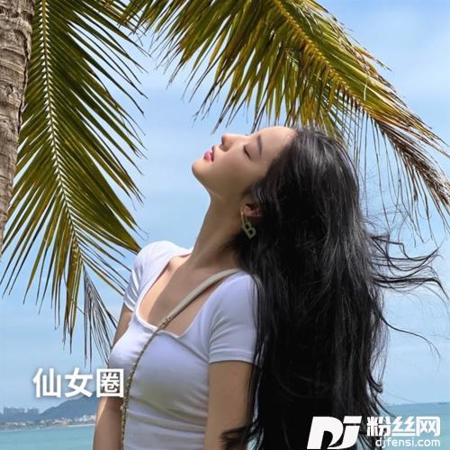 OhCarol健身操remix