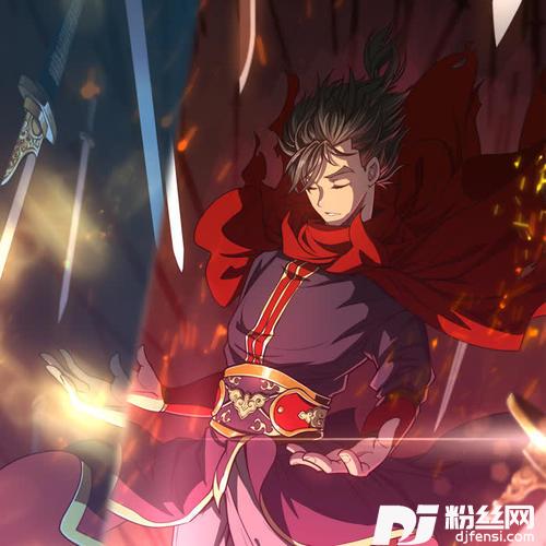 仙途九转