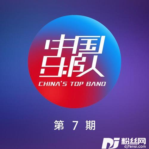 留住我吧的专辑
