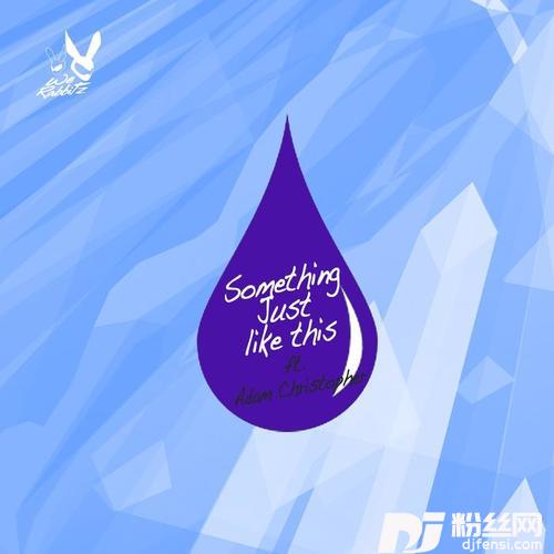 SomethingJustLikeThis