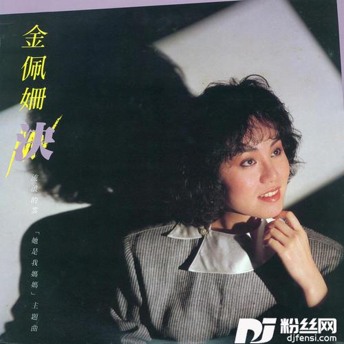 决