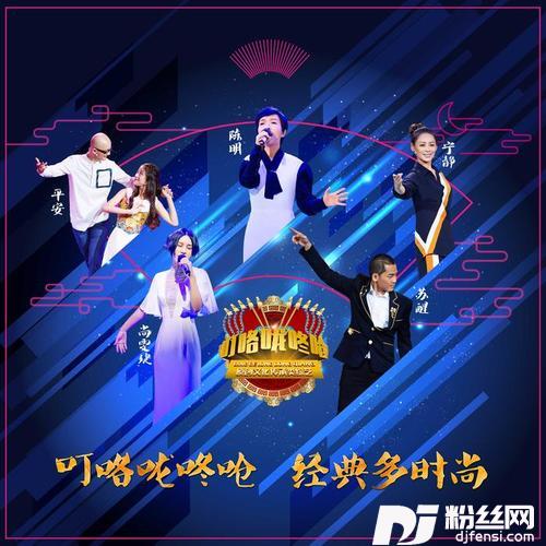 谁料皇榜中状元