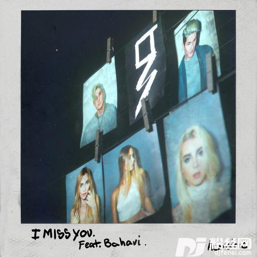 IMissYouAcoustic
