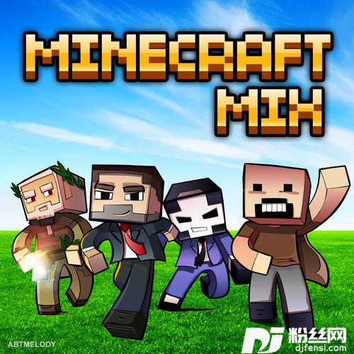 RevengeinMinecraft
