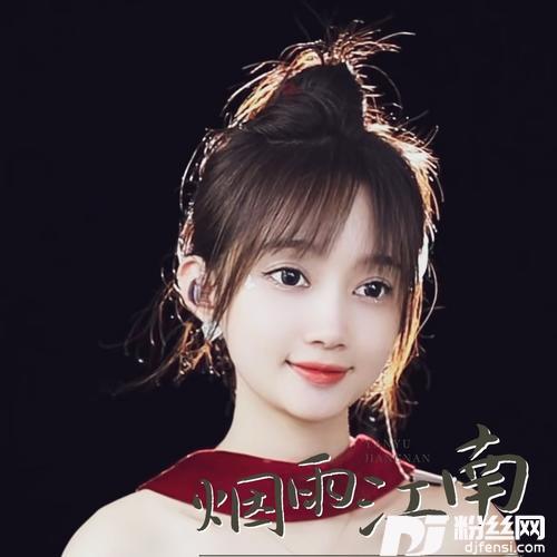 伤心太平洋cover:葛漂亮