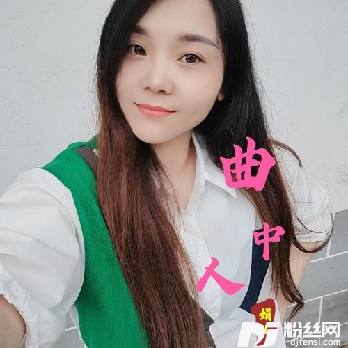 曲中人cover:龙奔的专辑