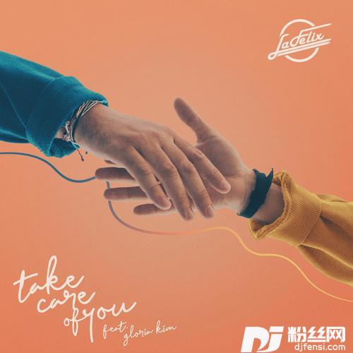 TakeCareOfYou