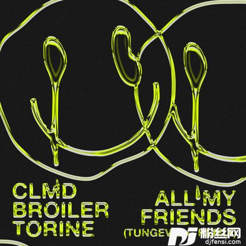 AllMyFriendsTungevaagRemix