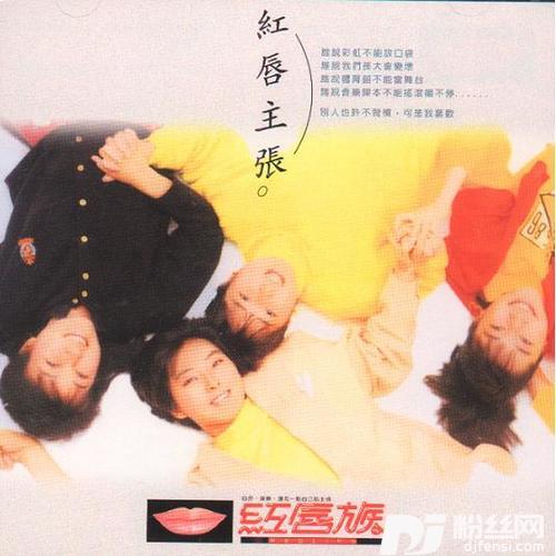 在天空看得最多的专辑