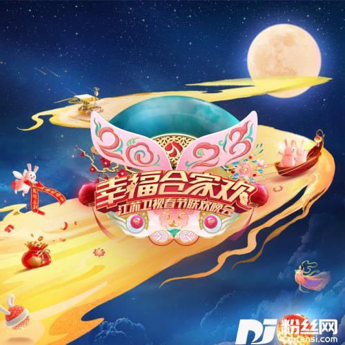 歌曲：黑头发飘起来