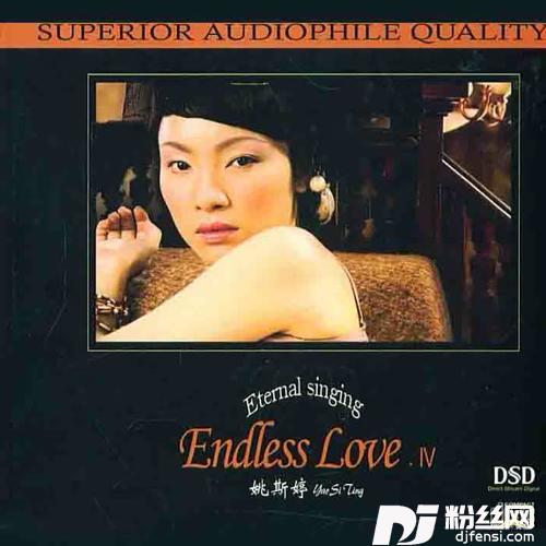 Tonighticelebratemylove今夜庆祝我俩的爱