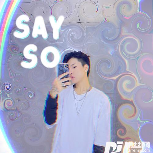 SaySocover:DojaCat