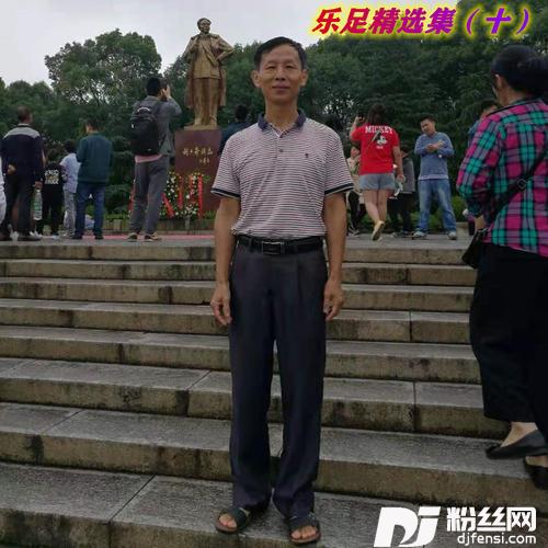 哥哥妹妹