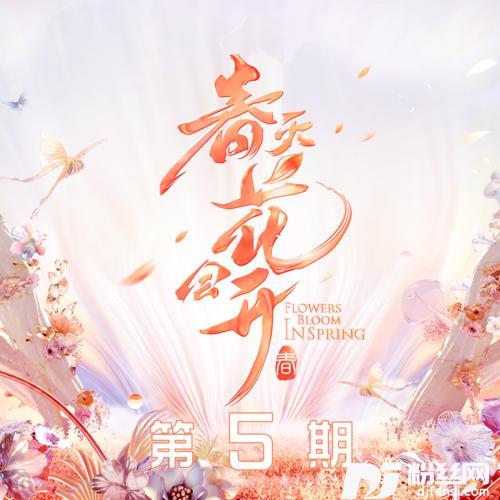 阿瓦尔古丽+吉尔拉