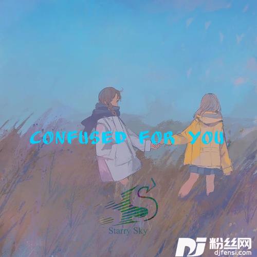 Confusedforyou的专辑