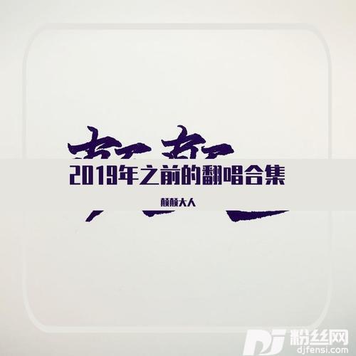 天空的颜色cover:JS