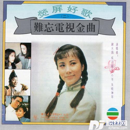 三口之家