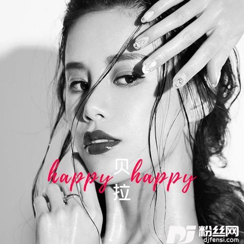 happyhappy