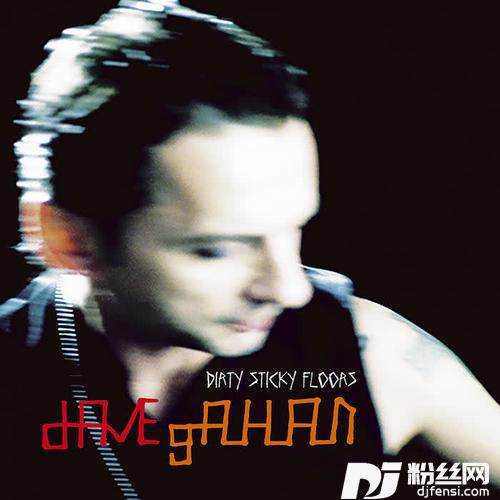StandUpNon-AlbumTrack