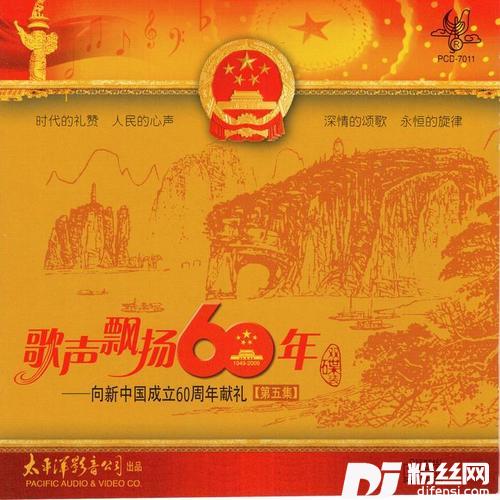百万工农齐奋起