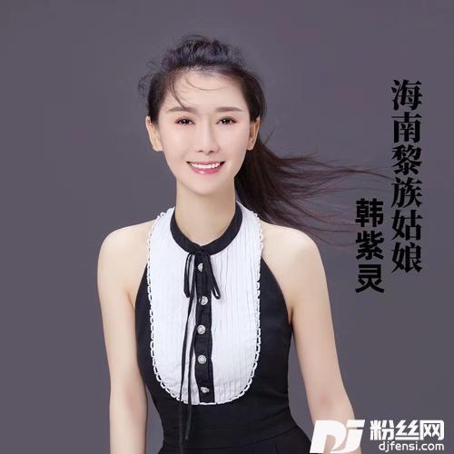 久久不见久久见