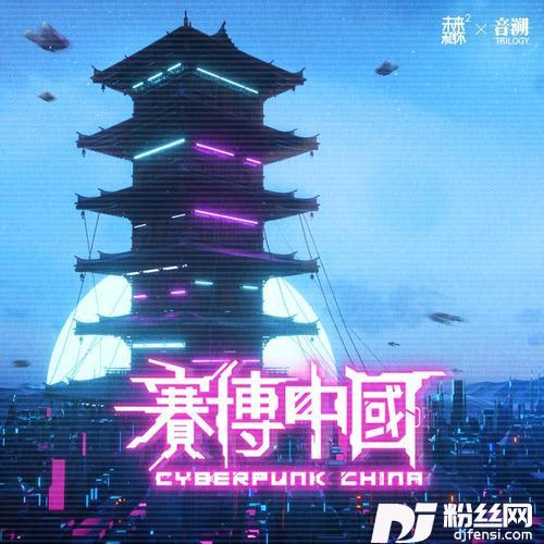 玉门关