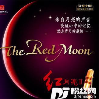 咏梅的专辑